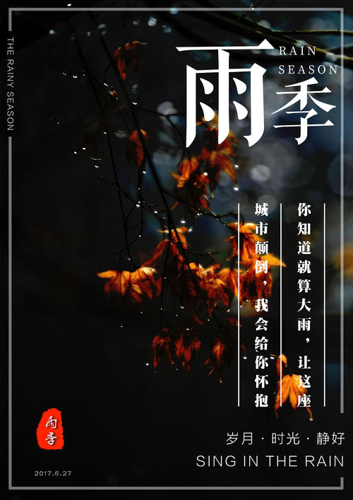 日本中央大学文凭毕业证作假